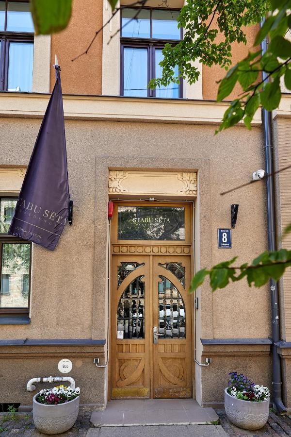 Stabu Sēta Residence Riga Exterior foto