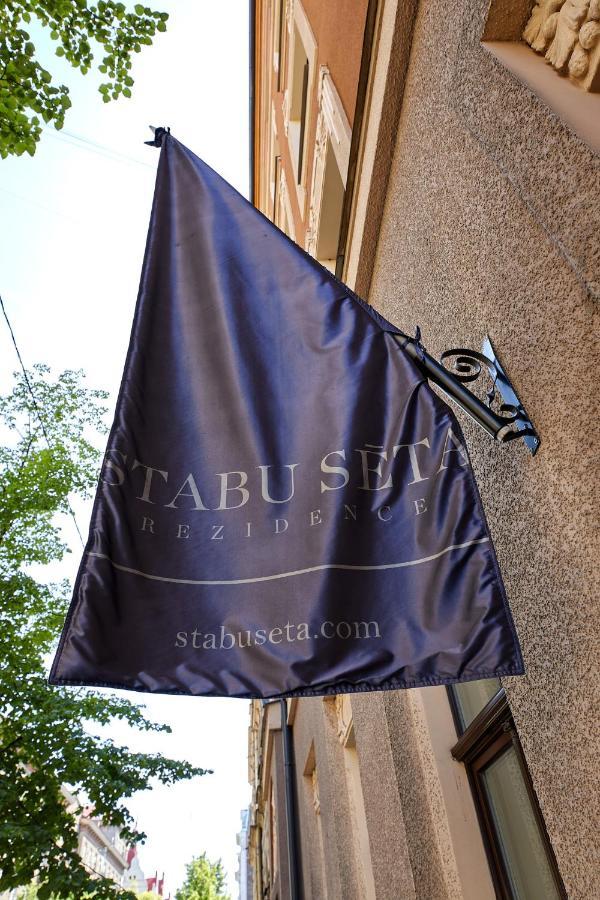 Stabu Sēta Residence Riga Exterior foto